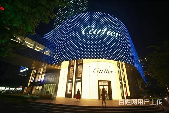 24小时服务)尊皇手表**中心(走停了怎么办就要到 - 图片 2