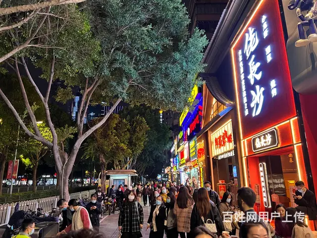 明火餐饮食天河区体育中心体育西横街商铺出租百业佳宜 - 图片 5