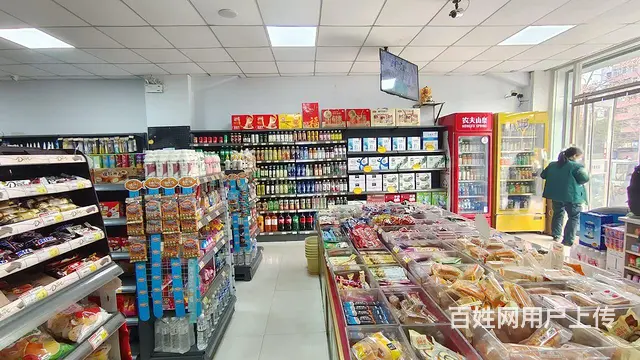 经营十多年超市便利店转让带烟证）生意稳定建设路 - 图片 5