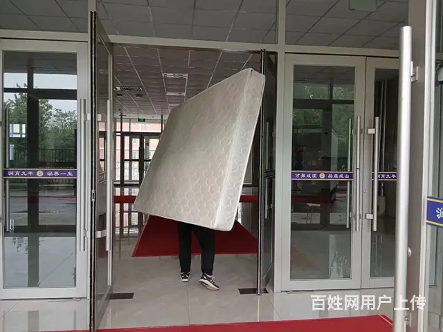 长春搬家长春市公司搬家 统一收费 - 图片 1