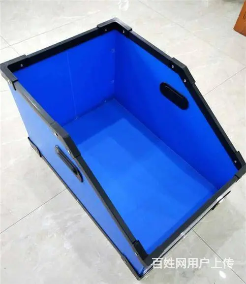 塑料冷藏箱塑料整理箱收纳箱周转筐折叠筐错位箱鸡蛋筐 - 图片 2