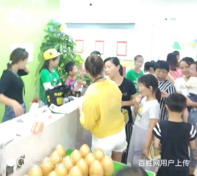 个人开托教中心投资费用多少钱 成本多少 - 图片 1