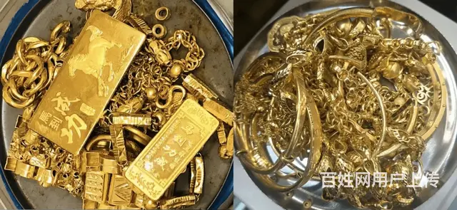 渭南临渭专业黄金回收现场付款 - 图片 3