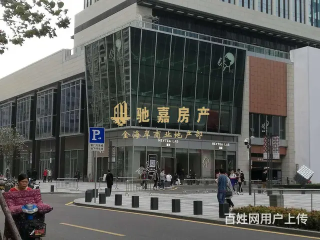 禾祥东沿街三楼场地招租 适合教育美容棋牌室台球室 - 图片 1