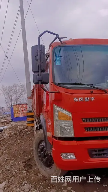 时代金刚 自卸车 国4 - 图片 2