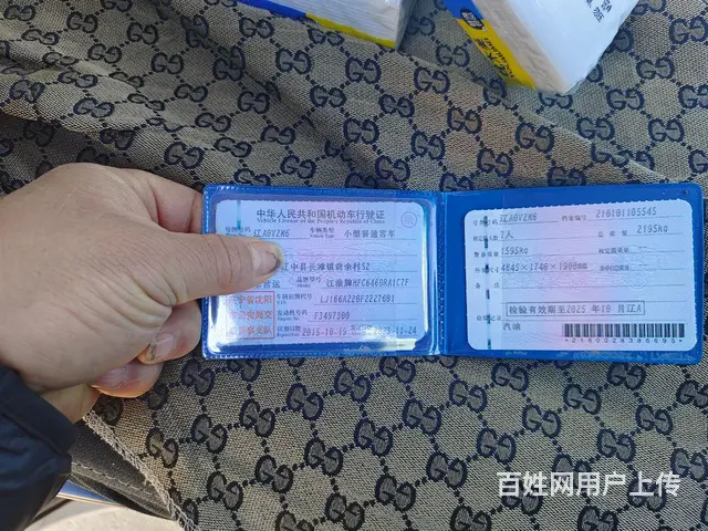 2015年记淮M3 - 图片 6