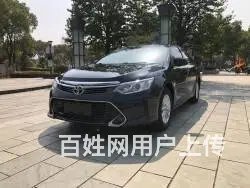 丰田 凯美瑞 2015款 2.0G 手自一体 D-4S 豪华 - 图片 9