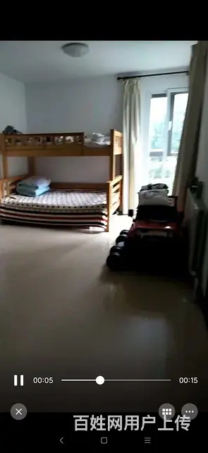 旅游度假海景房 - 图片 1
