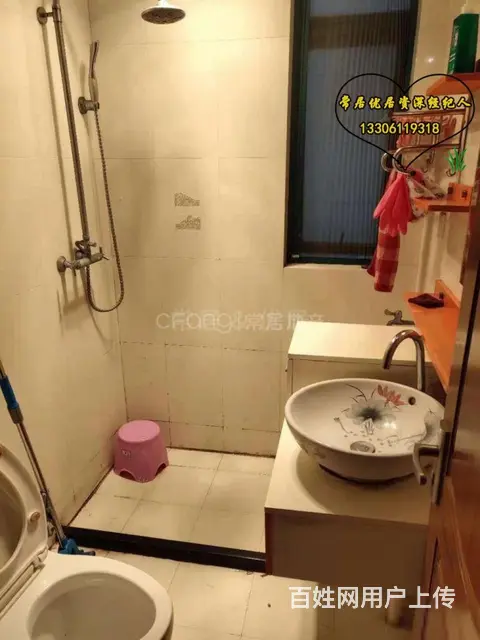 新出博小北郊电梯房怡康花园一室一厅自住出租上-学都 - 图片 8