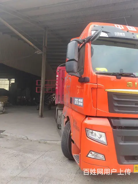 重汽汕德卡 SITRAK C7H 半挂车 仓栅式 - 图片 4