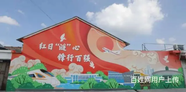 张掖墙体广告区县墙体广告石墩子彩绘涂鸦 - 图片 1