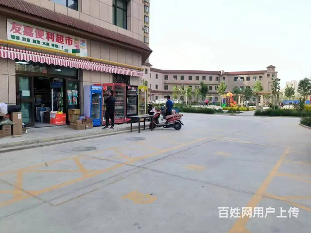B个人一超市对外低价急转 - 图片 10