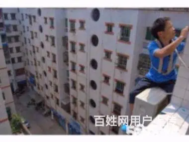 市内五区 空调拆装 空调安装 空调移机 空调迁移 - 图片 4