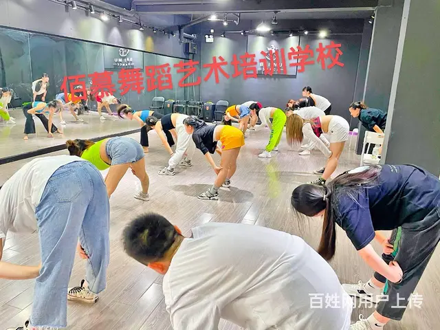 樟树周边哪里有舞蹈培训班 - 图片 4