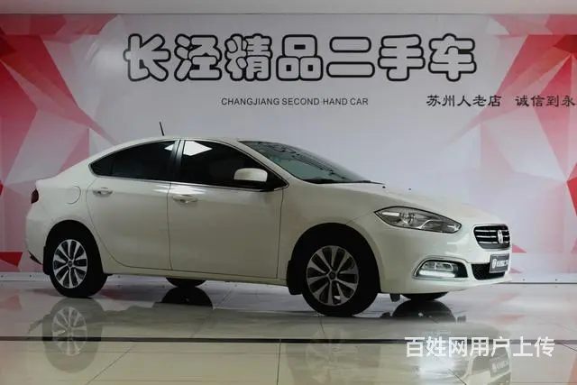 菲亚特菲翔 2012款 1.4T 自动 劲享版 ( - 图片 4