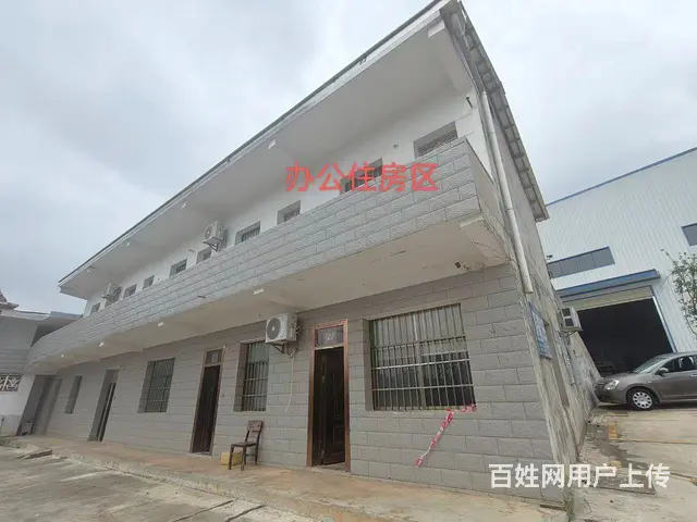（个人发布）岳麓周边高速口附近独门独院标准钢结构厂房出租 - 图片 8