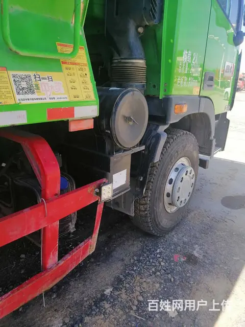出售17年二手欧曼后八轮自卸车，6.8米大箱，国五 - 图片 6