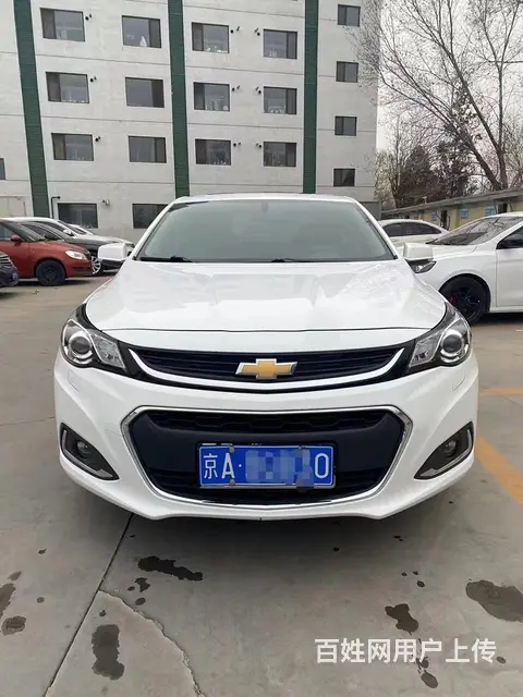 2018年雪佛兰迈锐宝带京牌出售 - 图片 1