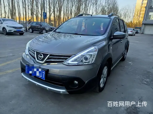 日产 骊威 2015款 1.6XV 无级 劲锐豪华版 - 图片 5