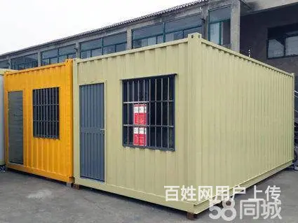 集装箱房出租6元公共环卫设施提供移动公厕 - 图片 4
