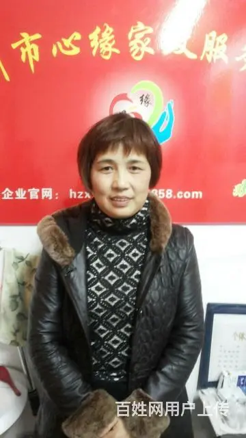 常年免费培训月嫂.育婴师.育儿嫂.母婴护理师 - 图片 9