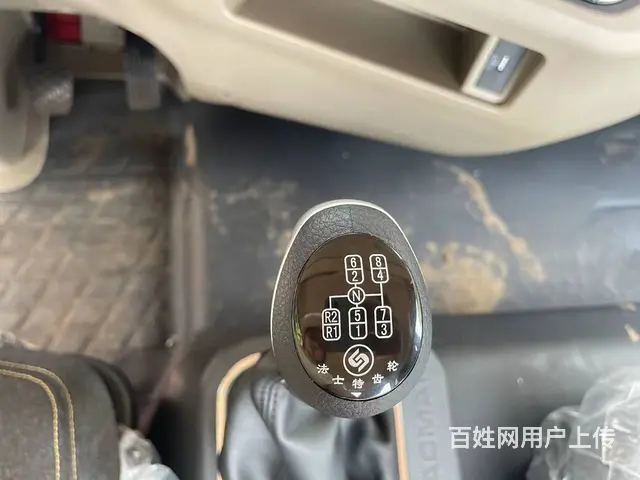 陕汽德龙单桥6米5挖机拖车 150挖机拖板车 - 图片 5