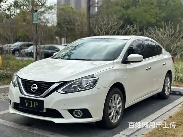 日产 轩逸 2021款 轩逸经典 1.6 无级 XL 豪华版 - 图片 1
