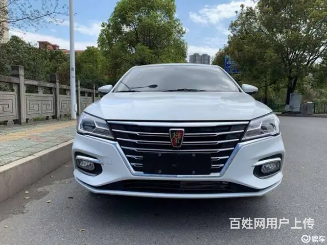 上汽荣威i5 - 图片 4