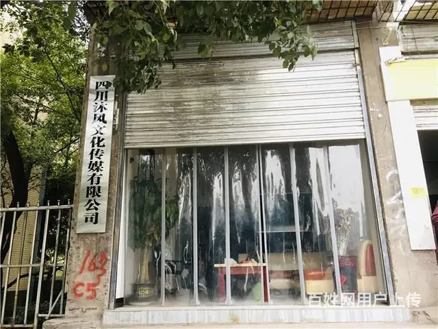 （同城搜铺网）西外罗浮阳光150平旺铺转让出租(可分租) - 图片 4