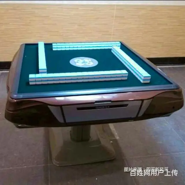 四平维修麻将机 - 图片 1