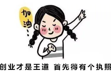 昆山代账公司记账代理收费标准费用及流程 - 图片 1