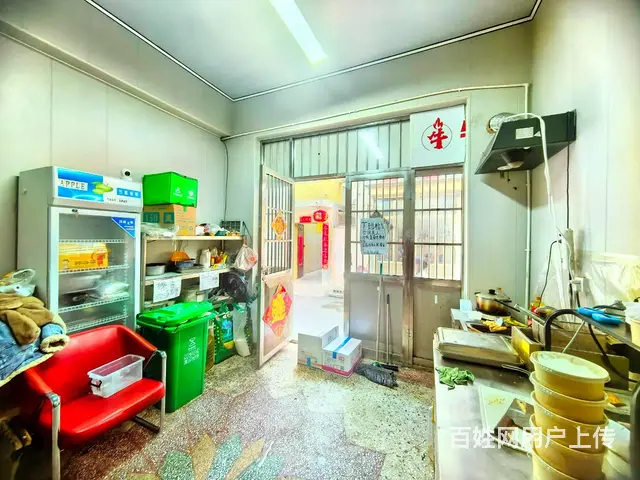 【搞定了！】善国路国酒茅台附近外卖店吉转（双店经营！客源稳定 - 图片 2