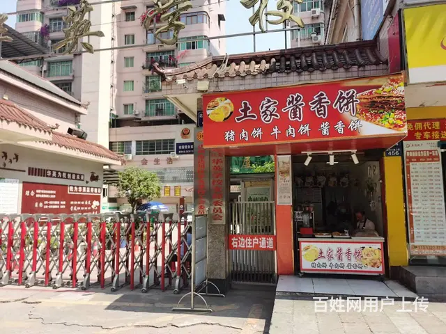 （达州铺源网）南外华英学校大门口13㎡小吃店转让 - 图片 4