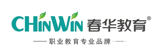 徐州春华教育全面系统、循序渐进地学习办公的基础知识 - 图片