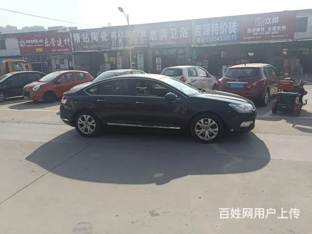 雪铁龙C5 2010款 2.3 手自一体 尊雅型导航版 - 图片 2