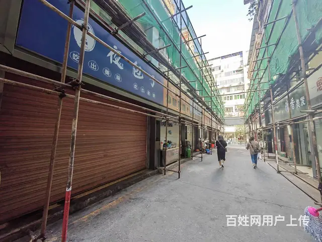 （达州铺源网）市内吧街15㎡包子店转让 - 图片 3