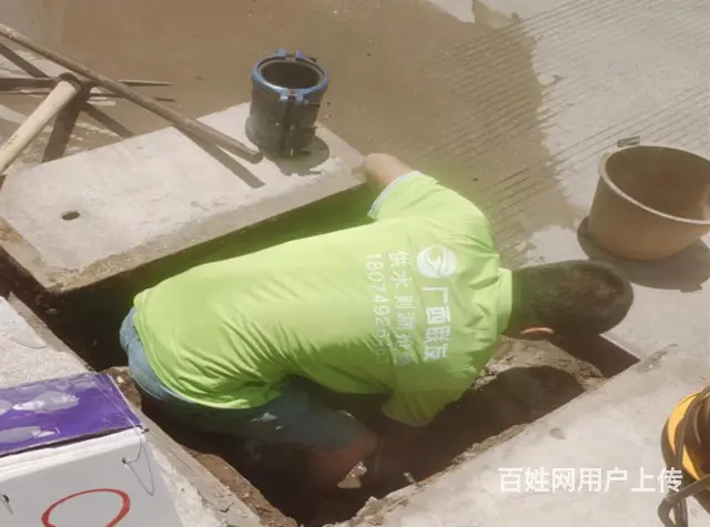 梧州查漏水水龙头维修上门服务找哪个公司 - 图片 3