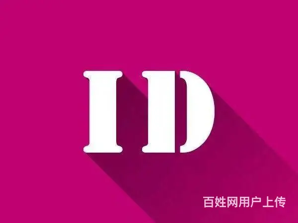 沈阳平面设计培训 线下上课地点和平铁西皇姑就近安排 - 图片