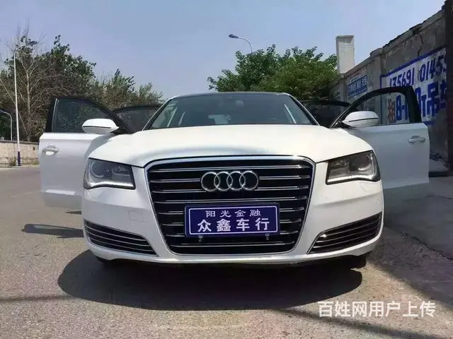 百姓实名认证微信看车加13009235987 - 图片 11