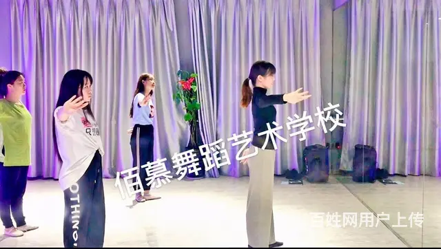 宜春爵士舞培训中心  爵士舞培训班 - 图片 2