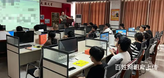 photoshop美工培训电商美工拼多多培训视频 - 图片 11