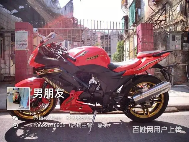 实体店出高低150-350c分期付款0首付0元购车 - 图片 3