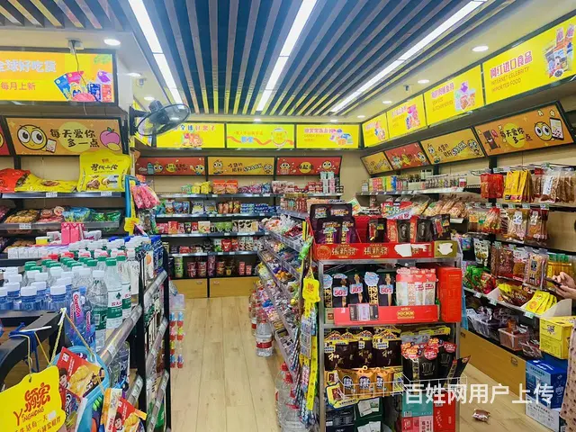 （老板本人）望城成熟小区头铺临街拐角精装零食店超市转让 - 图片 2