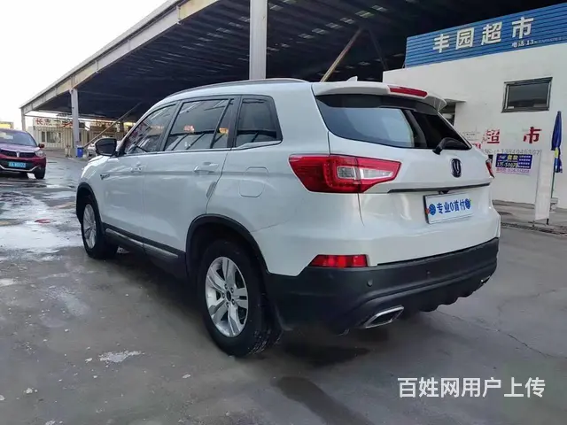 长安CS75 2017款 1.8T 手自一体 尚酷版四驱时尚 - 图片 4