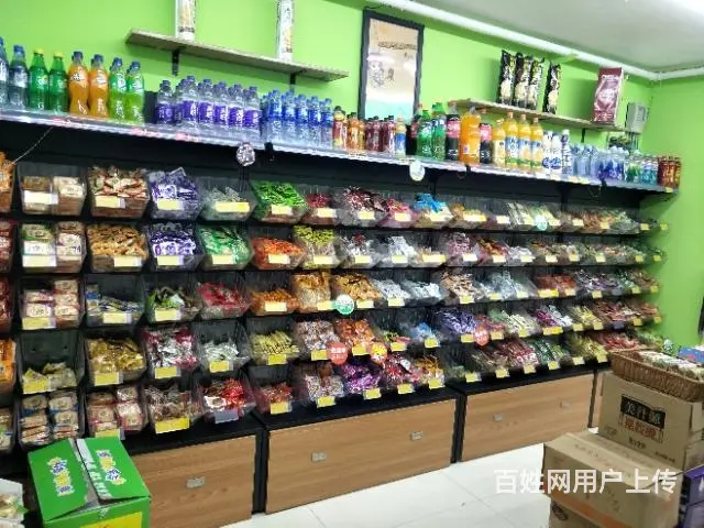 【都市时讯免费找店】晨光小学旁水果零食店 - 图片 7