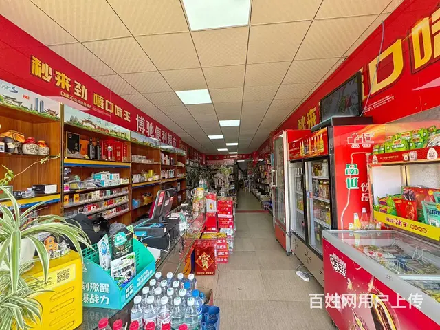 15726（商客网）官渡区永丰村便利店旺铺转让 - 图片 4