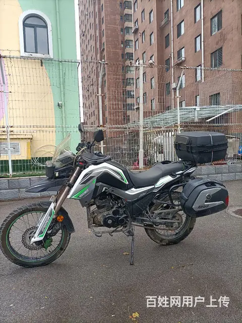 鑫源250拉力摩托车，一八年车，手续齐全需要过户 - 图片 2