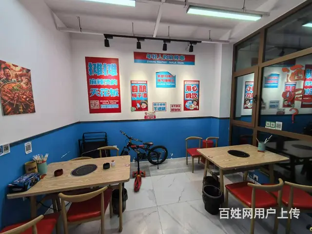 香坊区 连锁麻辣串 麻辣烫 火锅出兑 餐馆餐饮店铺转让 - 图片 8