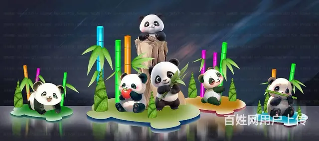 自贡非遗彩灯制作团队 - 图片 3