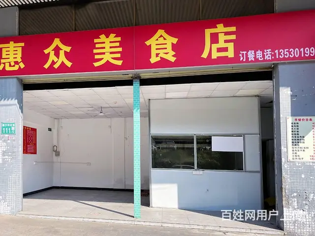 沙头村临街旺铺出租，交通便利，餐饮聚集，临近大夫山和市桥 - 图片 4